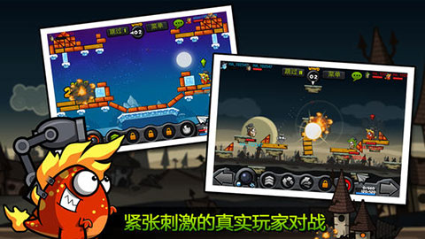 嗨皮龙内购修改版(haypi dragon) 游戏截图